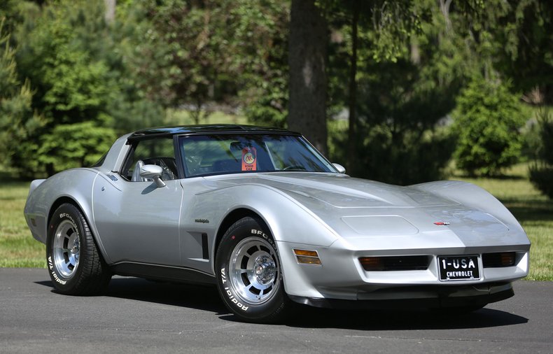 1982 Chevrolet Corvette 1G1AY8785C5124742 Hagerty Valuation Tools